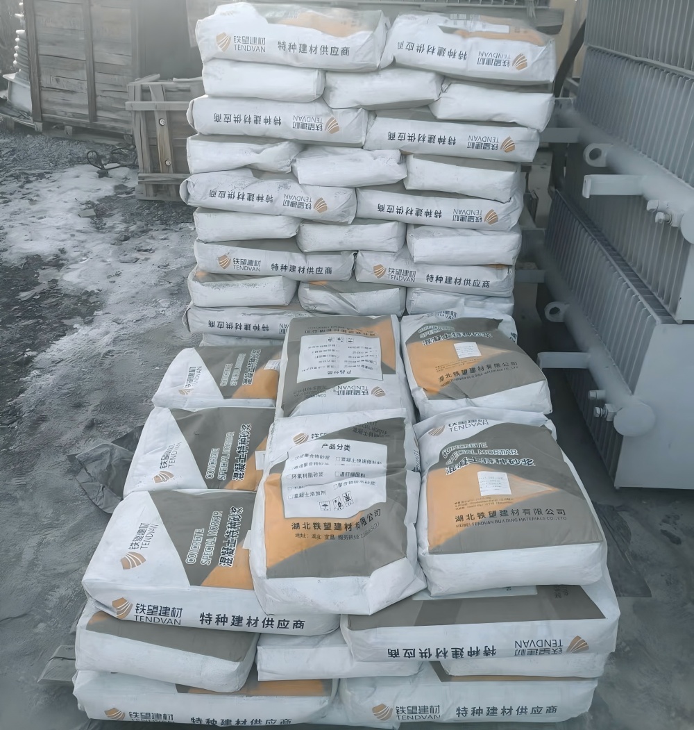 营口M50干硬性无收缩砂浆